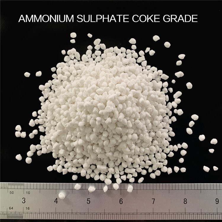 Fertilizer Granular N 21%Min Ammonium Sulphate